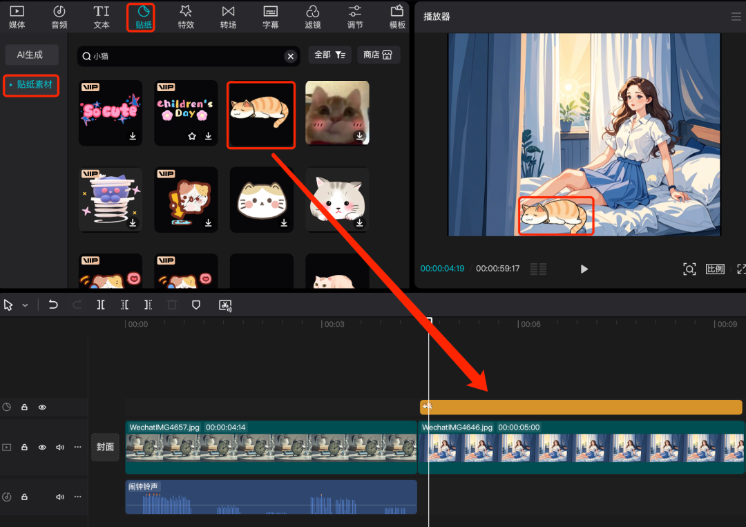 AI在用 | AI制作独居女孩生活Vlog，3天狂揽上万点赞量