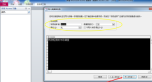 access2010怎样导入Excel数据 access2010导入Excel数据的方法