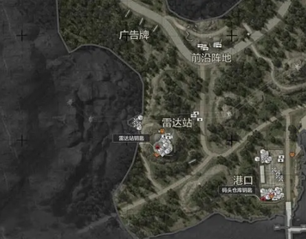 Guide de la carte de distribution des matériaux de la vallée « Dark Zone Breakout »
