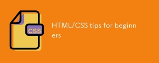 HTML/CSS tips for beginners