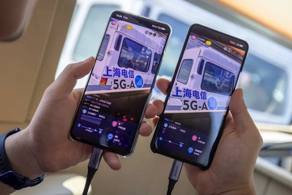 Downlink 3 Gbit/s! Shanghai Telecom führt kommerzielles 5G-A-Paket ein: ab 30 Yuan