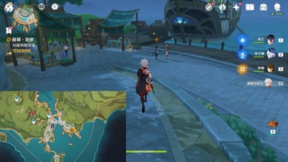 Genshin Impact  Qinghua Debt Legend Mission Guide