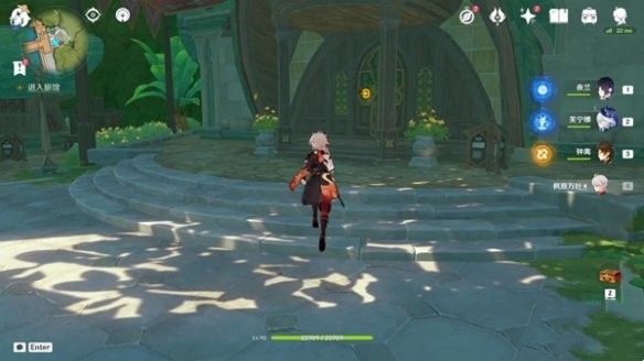 Genshin Impact  Qinghua Debt Legend Mission Guide
