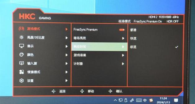 古いモニターで信号がない問題の解決策 (古いモニターで信号がない場合の対処方法)
