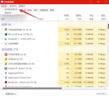 How to solve the black screen on the desktop in win11? Solution to black screen on win11 computer desktop