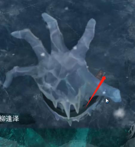 《紙嫁衣7卿不負》第五章返殃通關攻略