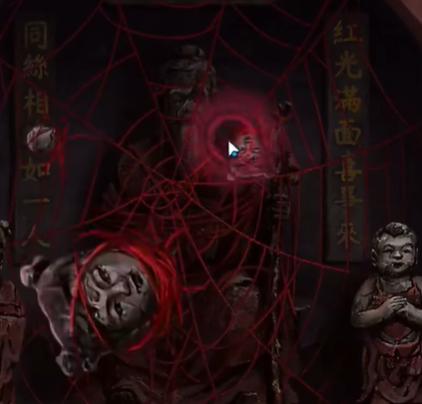 《紙嫁衣7卿不負》第五章返殃通關攻略