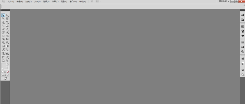 Adobe Illustrator cs5怎么使用剪切路径和剪刀工具 Adobe Illustrator cs5使用剪切路径和剪刀工具的方法