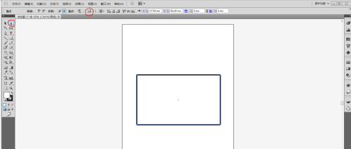 Adobe Illustrator cs5怎么使用剪切路径和剪刀工具 Adobe Illustrator cs5使用剪切路径和剪刀工具的方法
