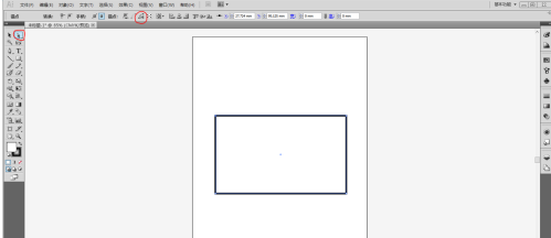 Adobe Illustrator cs5怎么使用剪切路径和剪刀工具 Adobe Illustrator cs5使用剪切路径和剪刀工具的方法