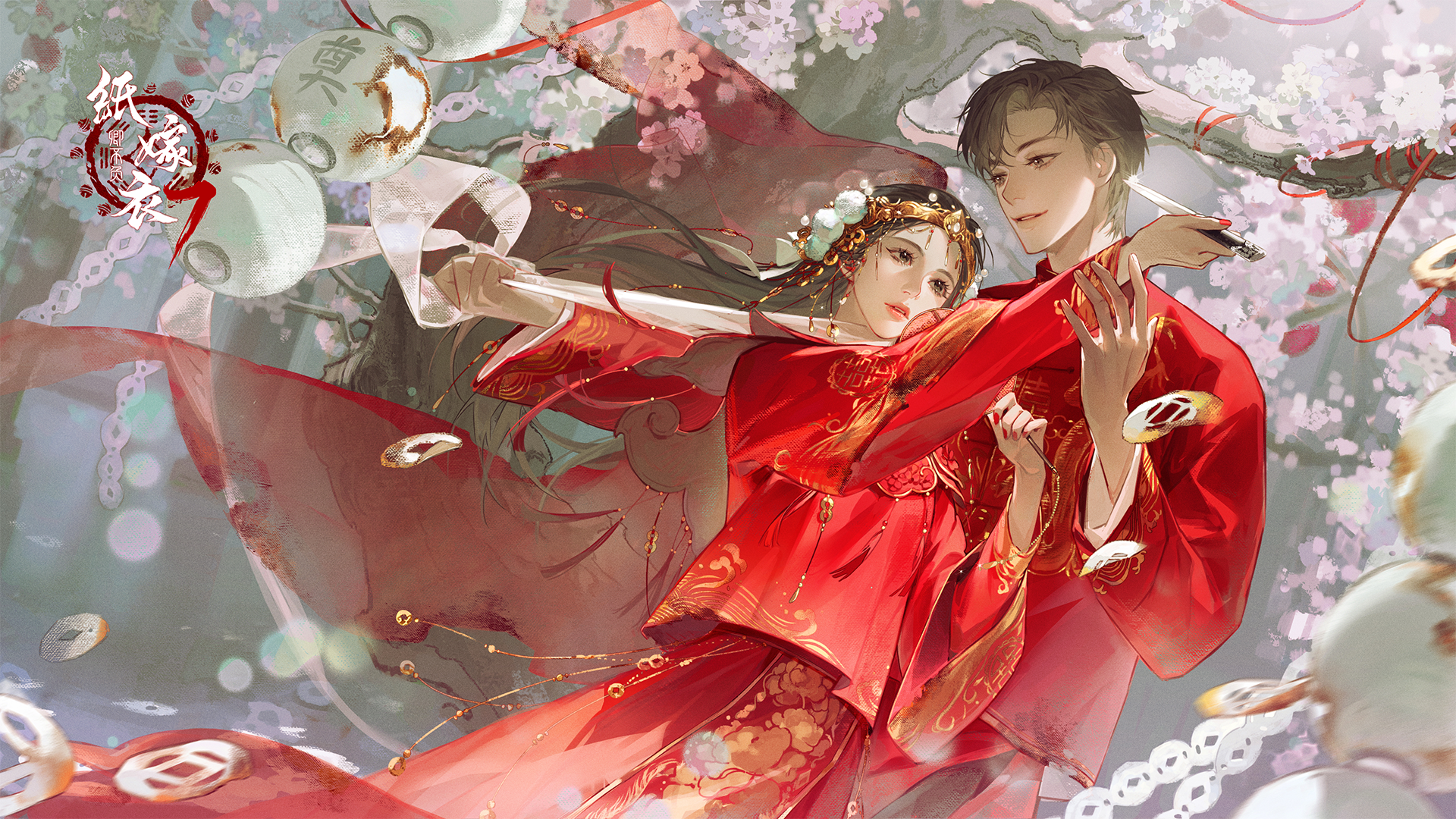 Paper Wedding Dress 7 panduan teks penuh dengan ilustrasi untuk bab 1-5