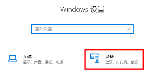 win11找不到输入法解决方法?win11电脑输入法不见了解决方法
