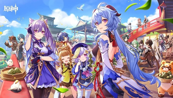 Genshin Impact When will version 5.0 be launched?