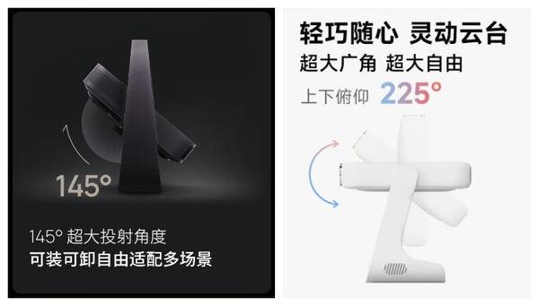 Empfohlene Projektoren zum Preis von 3.000 Yuan: Umfassende Bewertung der High-Brightness-Version Dangbei D6X und XGIMI Z7X