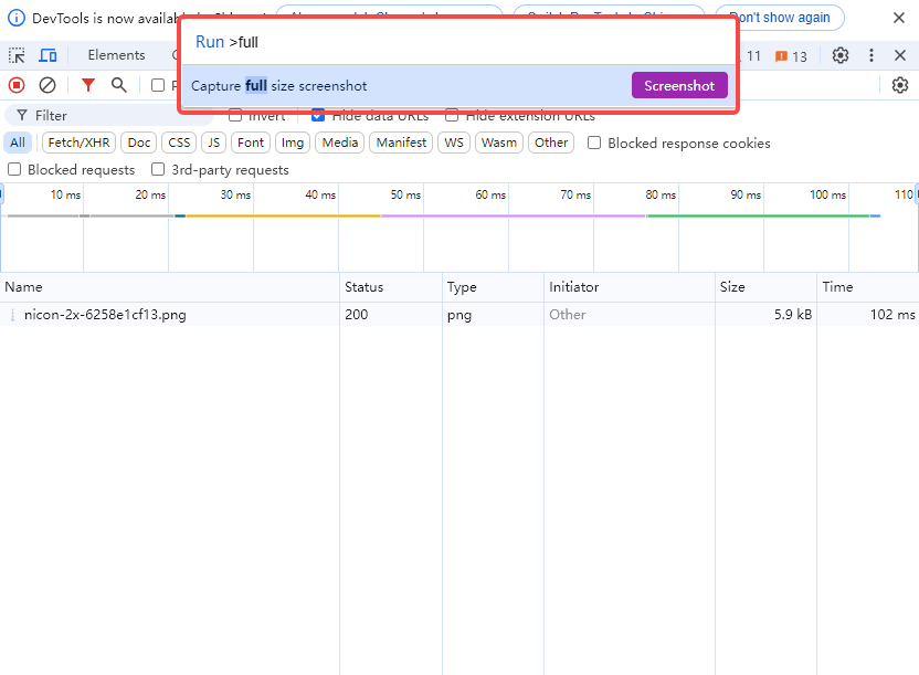 Google Chromeでスクリーンショットを撮る方法