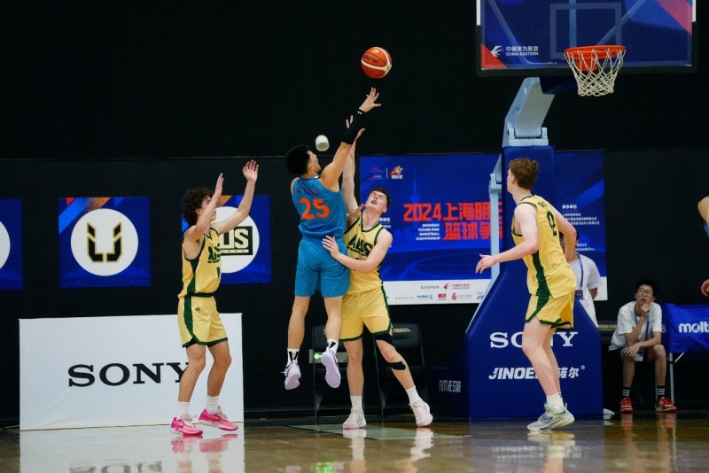 Powered by Sony Technology and Entertainment, the 2024 Shanghai Tomorrow Stars Basketball Championship ended wonderfully