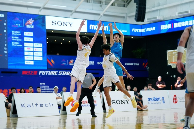 Powered by Sony Technology and Entertainment, the 2024 Shanghai Tomorrow Stars Basketball Championship ended wonderfully