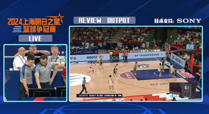 Powered by Sony Technology and Entertainment, the 2024 Shanghai Tomorrow Stars Basketball Championship ended wonderfully