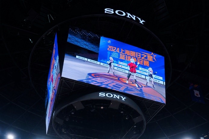 Powered by Sony Technology and Entertainment, the 2024 Shanghai Tomorrow Stars Basketball Championship ended wonderfully
