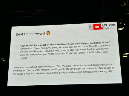 ACL 2024奖项公布:华科大破译甲骨文最佳论文之一、GloVe时间检验奖