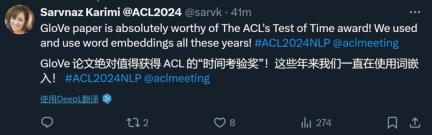 ACL 2024奖项公布:华科大破译甲骨文最佳论文之一、GloVe时间检验奖