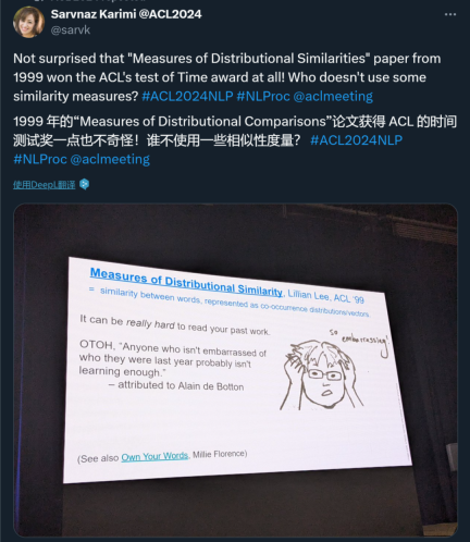 ACL 2024奖项公布:华科大破译甲骨文最佳论文之一、GloVe时间检验奖