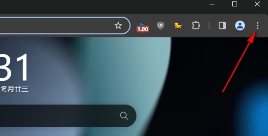 So deaktivieren Sie den Start von Google Chrome beim Start