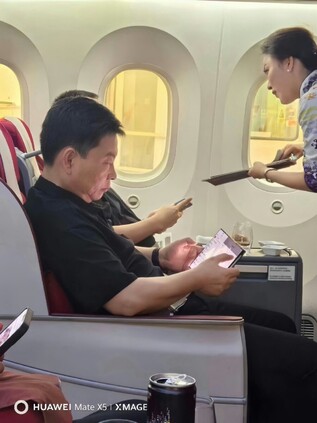 Huawei's tri-fold smartphone shown folded for the first time