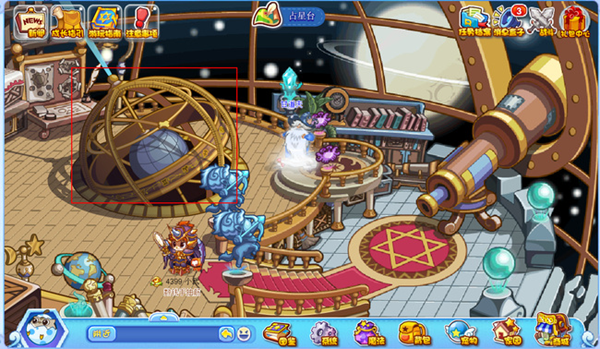 How to get through the five-pointed star connection in Rock Kingdom World Astrology Station