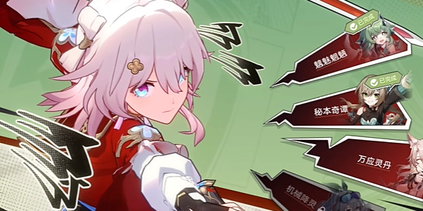 Honkai Star Rail  2.4 Chuhuaxijianlu combat settings manual introduction