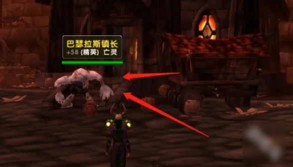 World of Warcraft の公式サーバーでシティゲートキーを入手する方法