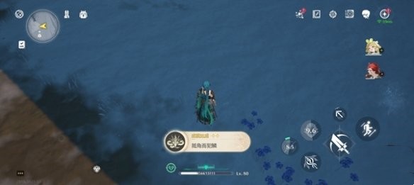 Wuthering WavesHow to achieve the achievement of Anti-angle and Offense