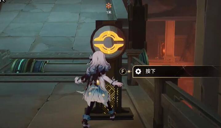 Honkai Star Rail  2.4 Brutal Desperate Group of Fierce Undecided Mission Completion Guide