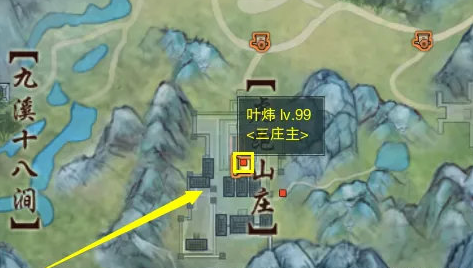 Jian Wang 3 Unbounded Adventures Guide to Helping the Common People