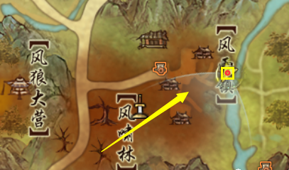 Jian Wang 3 Unbounded Adventures Guide to Helping the Common People