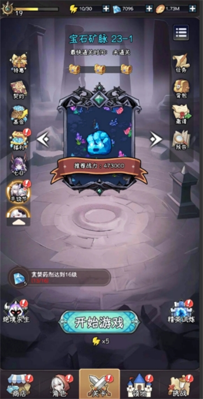 Introduction aux sept premiers jours de jeu pour les débutants dans Braving the Witch Tower