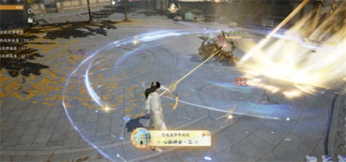 Introduction to the gameplay of Shulu Getu for beginners to Shooting the Condor