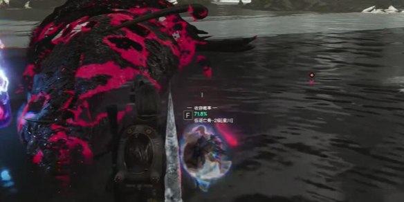 How to get the Whispering Bones in Seven Days World