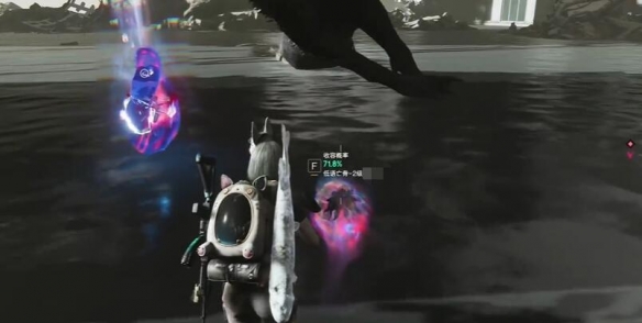 How to get the Whispering Bones in Seven Days World