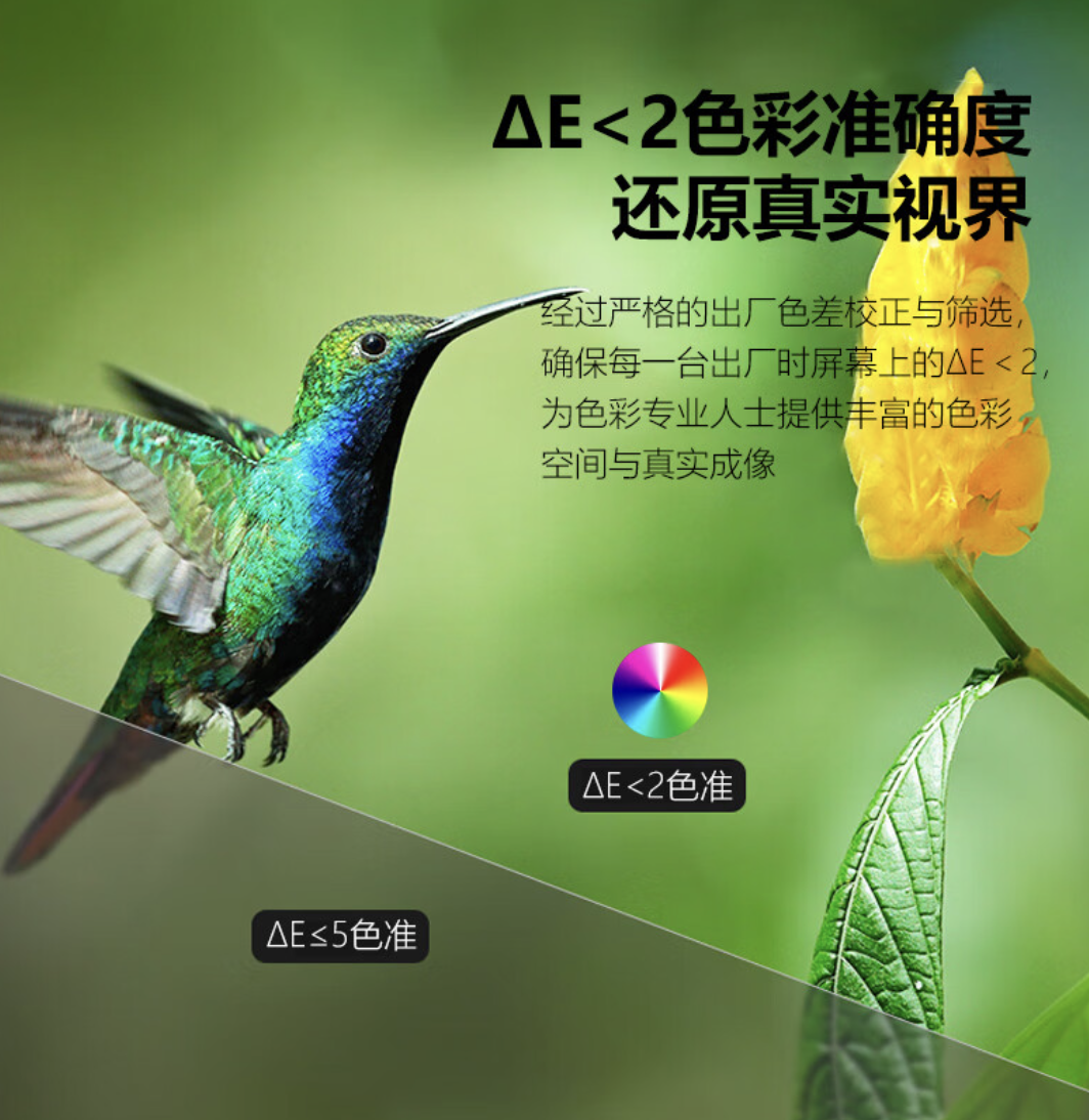 AOC“Q24B35”23.8 英寸显示器上架：2K 120Hz，749 元