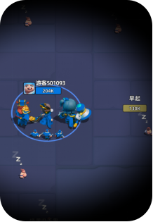 How to deal with the dark city environment in Little Soldiers