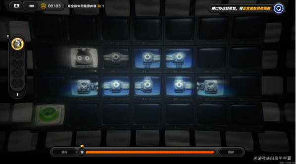 《絕區零》倒帶偵探通關攻略