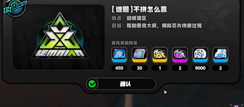《絕區零》古道熱腸獎章3取得方法