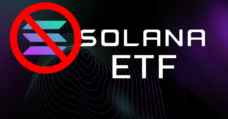 Solana ETF 可能不會很快上市