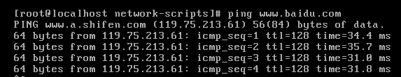 Network card allocation problem under vmware
