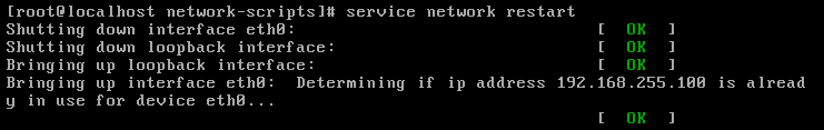 Network card allocation problem under vmware