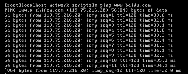 Network card allocation problem under vmware