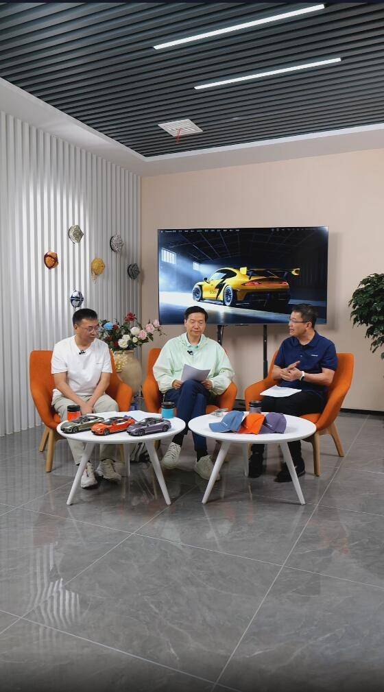 Lei Jun mengakui kelajuan pembinaan kereta Xiaomi: normal atau perlahan? Netizen: Adakah anda serius?