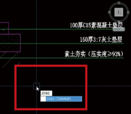 天正建筑T20怎么标注尺寸 天正建筑T20标注尺寸的方法