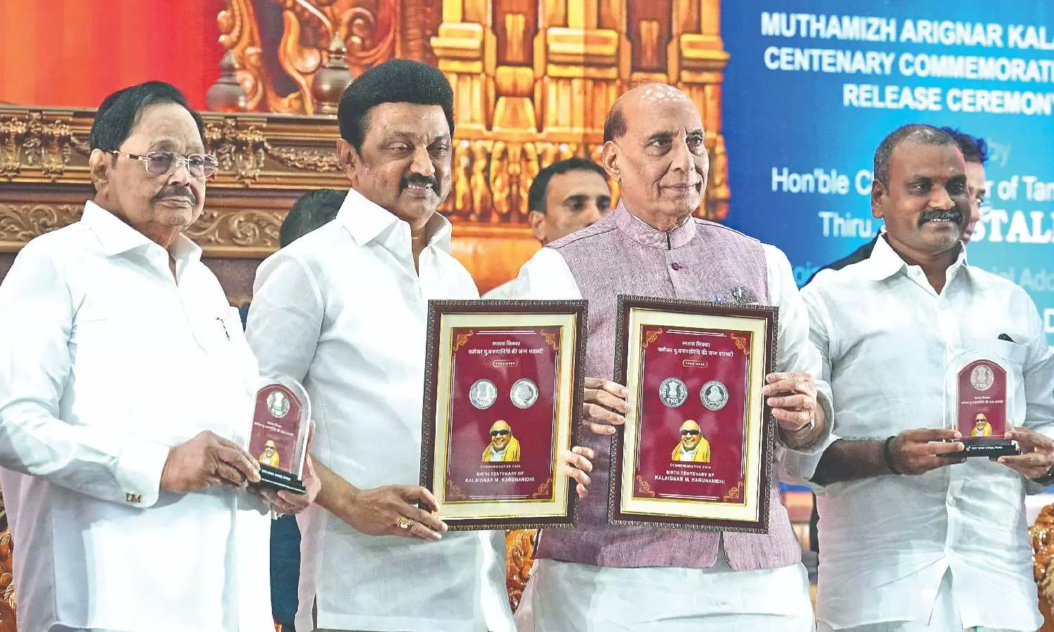 Rajnath Singh, MK Stalin Shower Praises on Each Other at Karunanidhi Birth Centenary Event